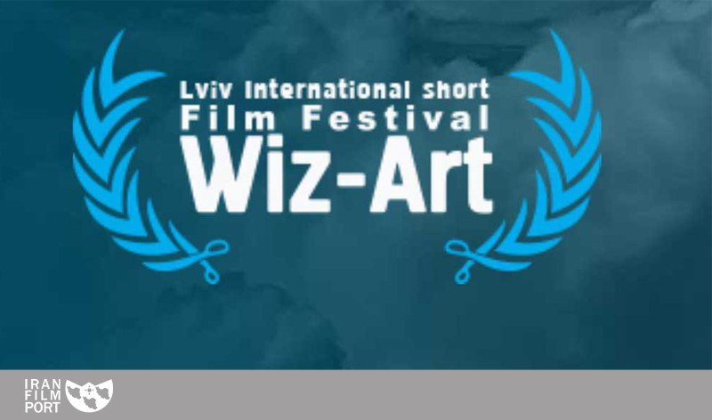 راهیابی فیلم‌های «شب تولد» و «حیوان» به جشنواره Wiz-Art اوکراین