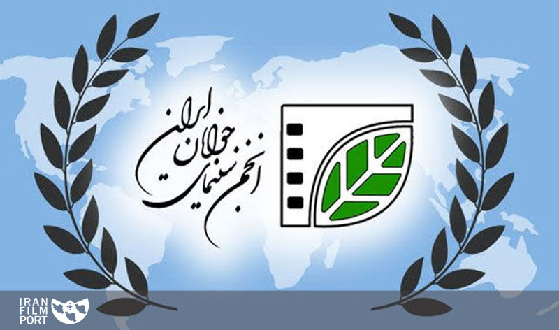 اعلام فراخوان جشنواره «آسوريک» زاهدان