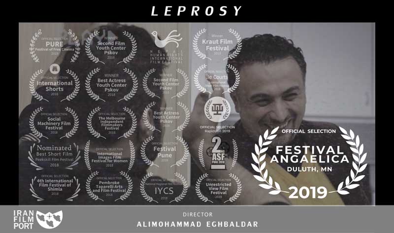 فیلم کوتاه «جذام» علیمحمد اقبالدار برای چهارمین بار در آمریکا نمایش داده می شود