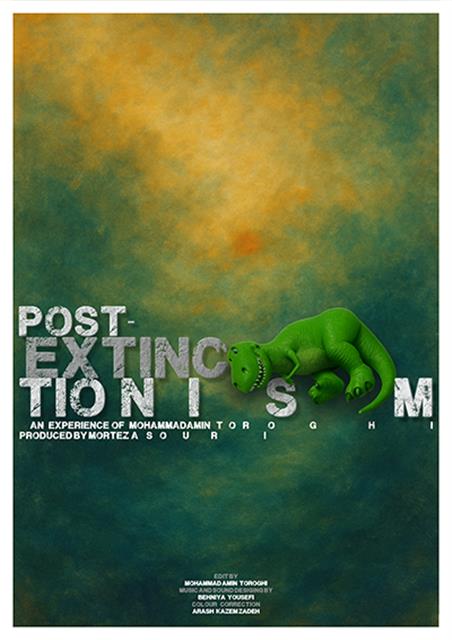 پست اکستینکشنیسم