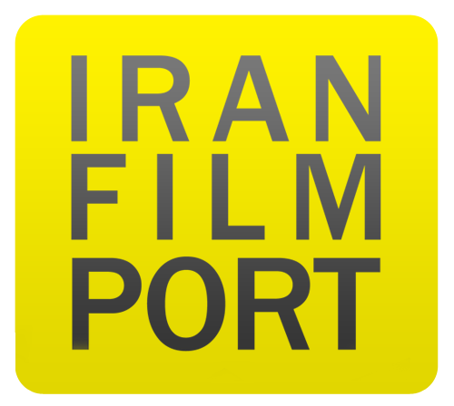 لوگو درگاه فیلم ایران