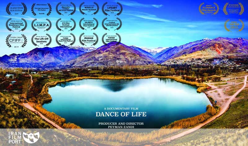 «رقص زندگی» پیمان زندی بهترین فیلم مستند جشنواره سالنتو ایتالیا شد